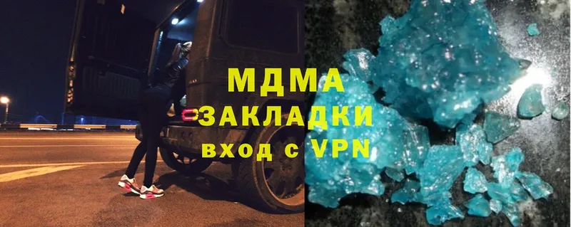 hydra ссылки  Сорочинск  МДМА crystal 